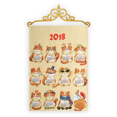 Календарь "2018 Двенадцать месяцев Кошки" (33х50)