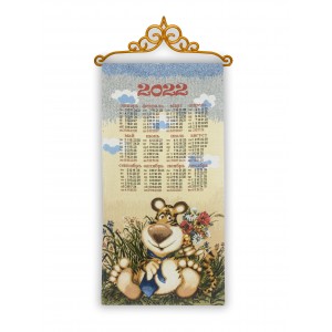 Календарь "2022 Букетик лета" (32х70)