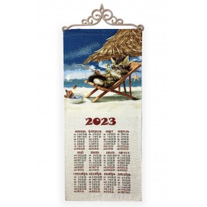 Календарь "2023 Всё включено" (33х70)