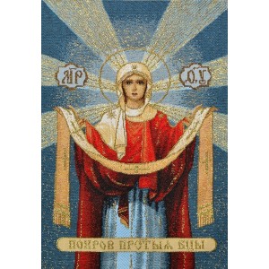 Гобеленовое Панно "Икона Покров Св.Богородицы" (25х35)