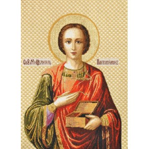 Гобеленовое Панно "Икона Святой Пантелеймон" (25х35)