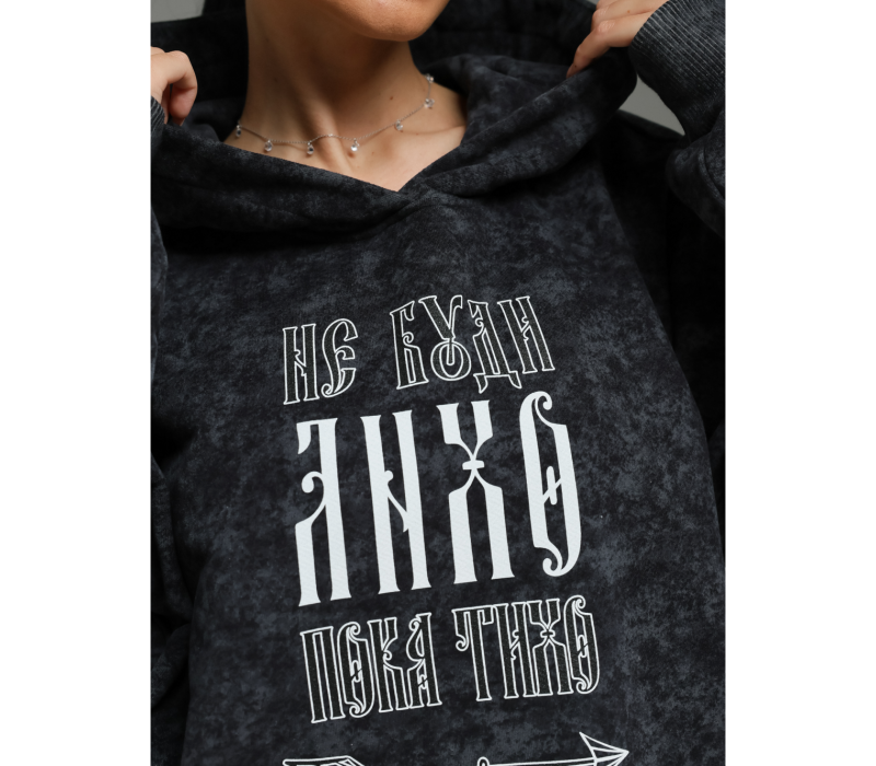 Яхонт худи женское (серый варенка)