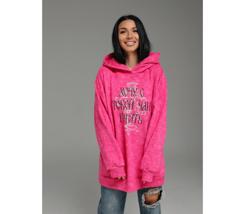 Яхонт худи женское (розовый варенка)