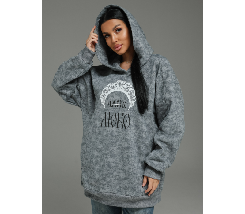 Яхонт худи женское (светло-серый варенка)