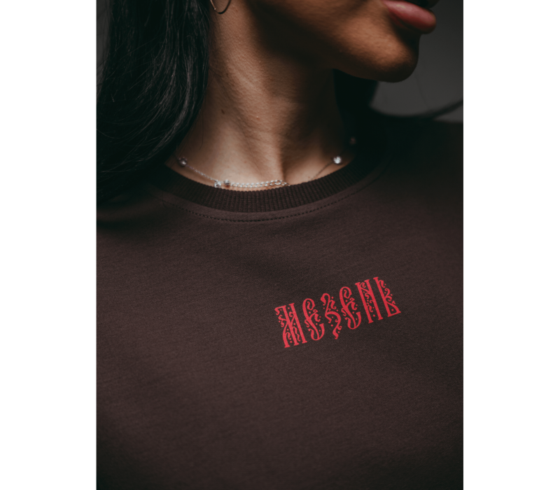 Русь свитшот женский (шоколад)