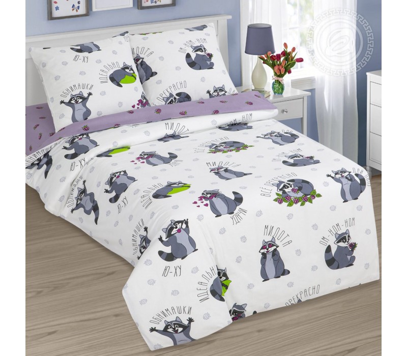 Постельное белье Енотики 912