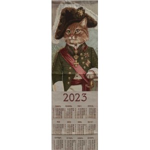 Гобеленовый календарь "2023 Генерал" (32х99)