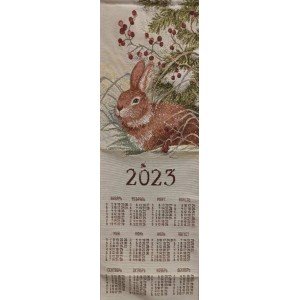 Гобеленовый календарь "2023 Зайчонок" (32х94)