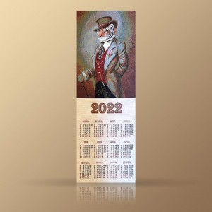 Гобеленовый календарь "2022 Лорд" (32х94)