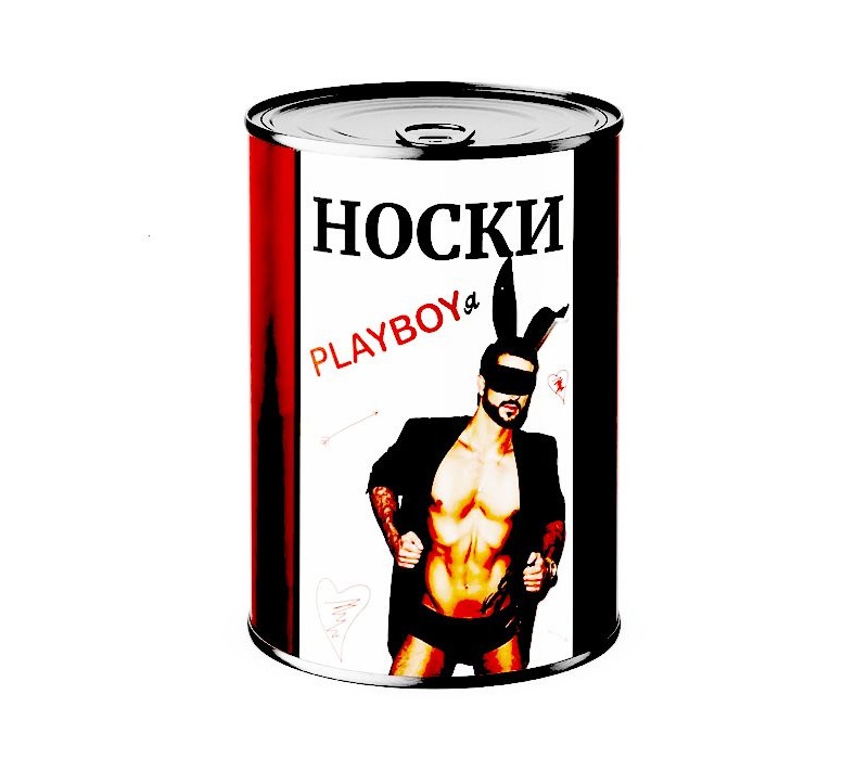 Носки в банке "Носки PLAYBOя"