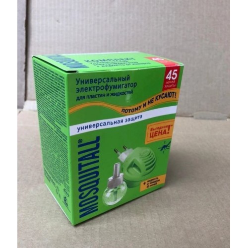 Фумигатор + жидкость 45 ночей Mosquitall Универсальная защита от комаров