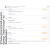 Гобеленовая подушка-игрушка двухсторонняя "Кот обнимашка" (27х27)