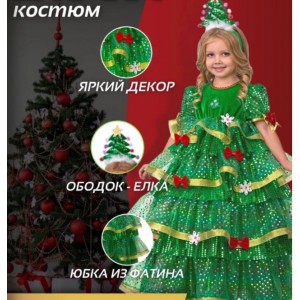 Платье новогоднее детское для девочек "Елочка" 64р 