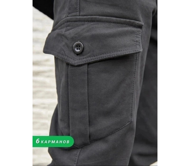 Брюки джоггеры мужские "Однотонные серые" с накладными карманами