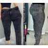Женские джинсы 3970
