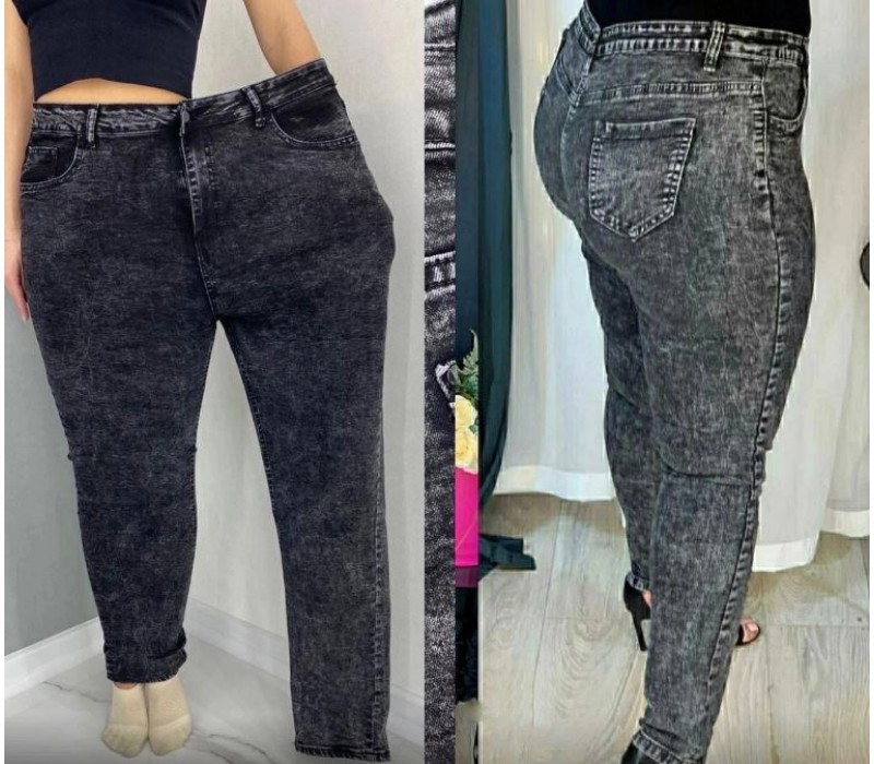 Женские джинсы 3970