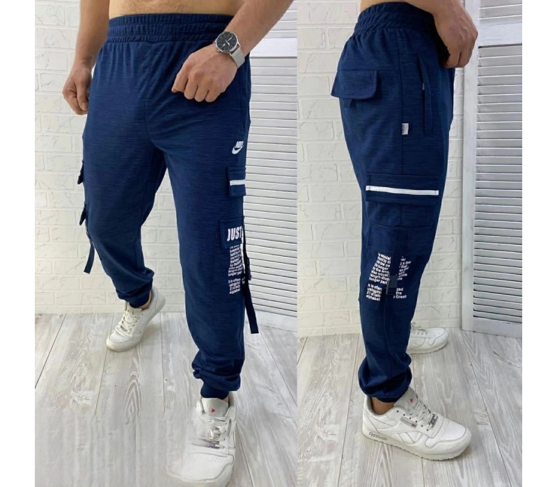 Спортивные штаны мужские 128А