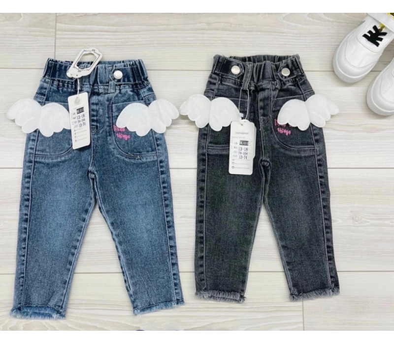 Детские джинсы для девочек 225А 