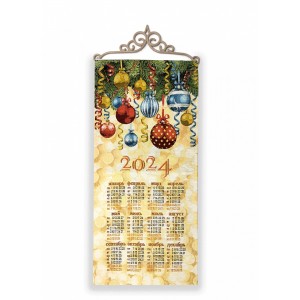 Календарь "2024 Новогодние шарики" (33х70)