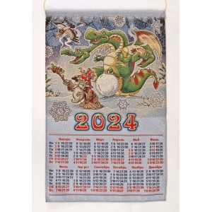 Гобеленовый календарь "2024 Горыныч" (38х65)