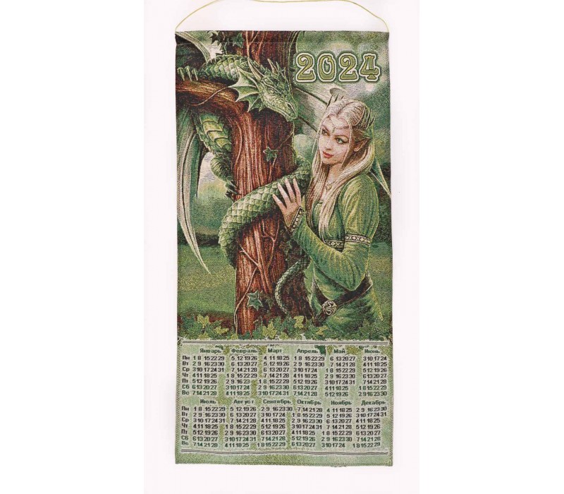 Гобеленовый календарь "2024  Зеленый дракон" (38х85)