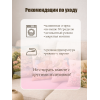 Гобеленовая наволочка "Витраж" (45х45)