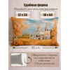Гобеленовая Наволочка "Дорога к храму" (32х50)