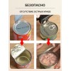 Безопасный консервный нож