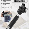 Безопасный консервный нож