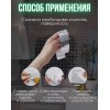 Самоклеящаяся декоративная зеркальная лента плитка 