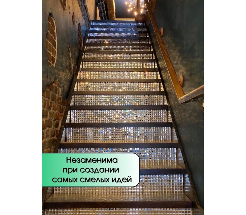 Самоклеящаяся декоративная зеркальная лента плитка 