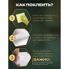 Зеркальные наклейки соты 12 шт