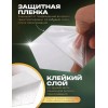 Зеркальные наклейки соты 12 шт