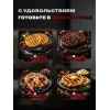 Электрическая вафельница