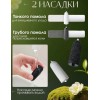 Электрическая пемза пилка