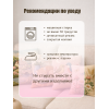 Гобеленовая Наволочка "Букет июль ромашки" (45х45)