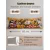 Гобеленовая Наволочка "Игривые котята в корзине" (32х85)
