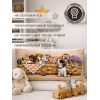 Гобеленовая Наволочка "Игривые друзья в корзине" (32х85)