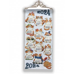 Календарь гобеленовый "2024 Двенадцать месяцев Кошки" (32х75)