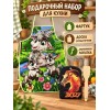 Подарочный набор 3в1 (разделочная доска+фартук+лопатка)