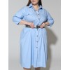 Платье-рубашка 