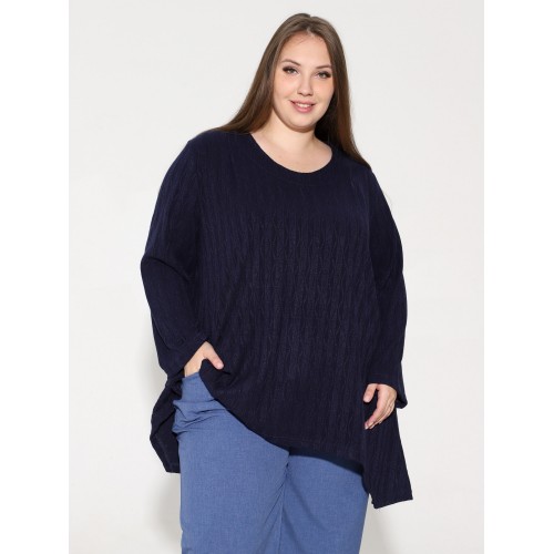 Туника "Эльза" темно-синяя