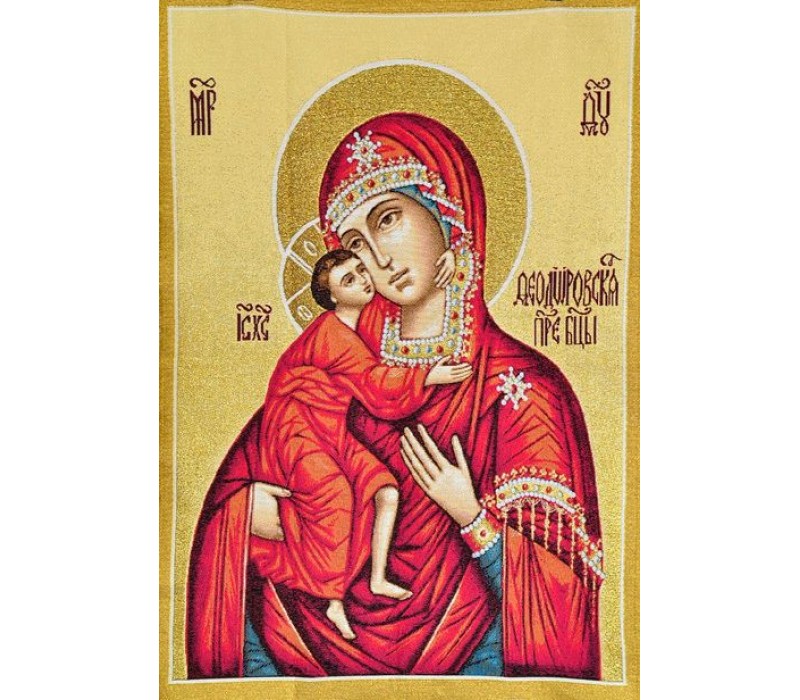 Гобеленовое Панно "Икона Богородица Фёдоровская" (24х35)